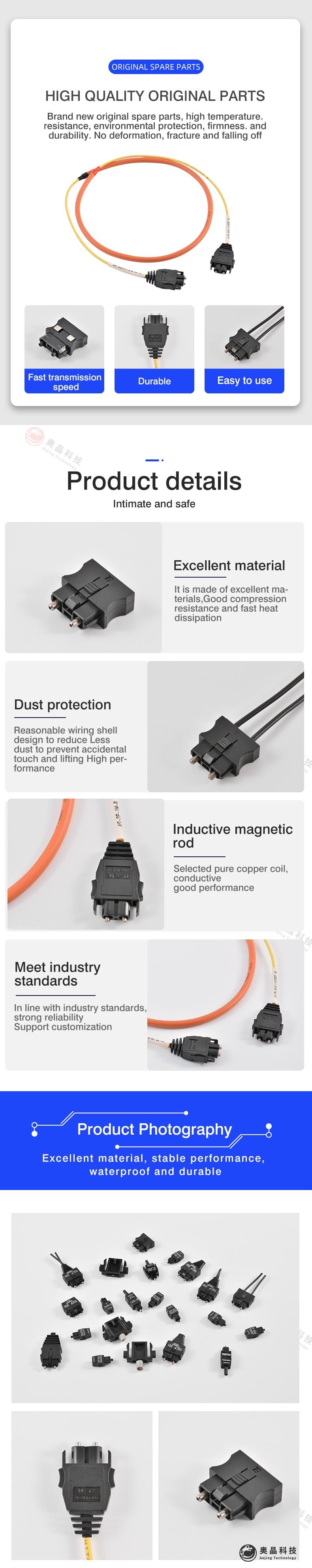 Mitsubishi series optical fiber cable(图2)